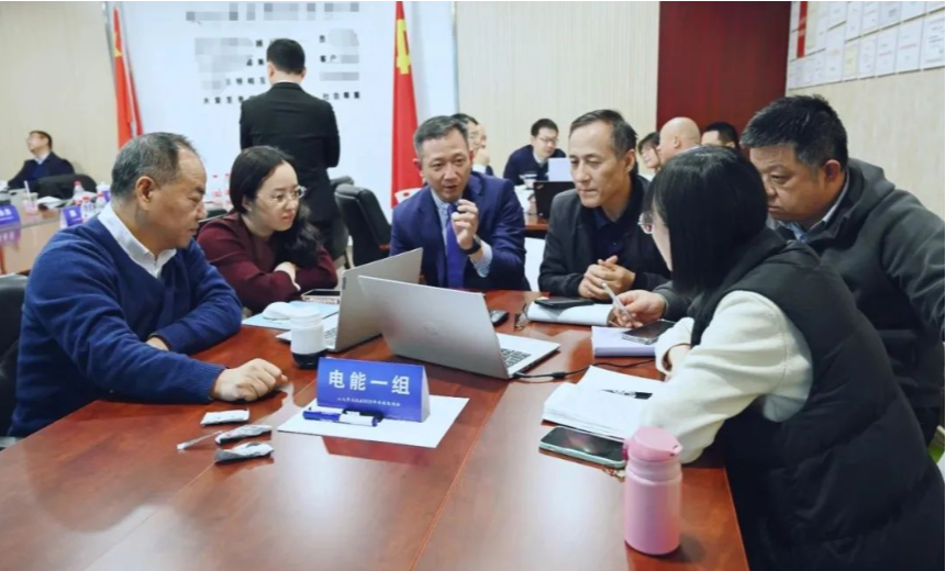 山东华天电气有限公司