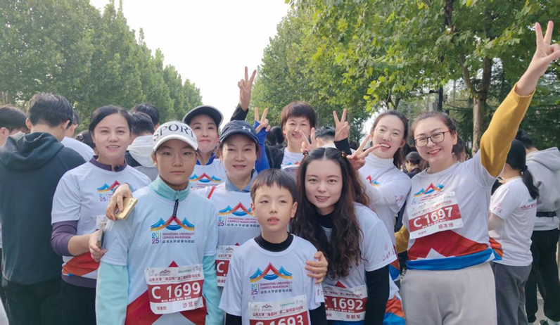 山大华天参加山东大学“海信杯”第二届校园马拉松欢乐跑风采