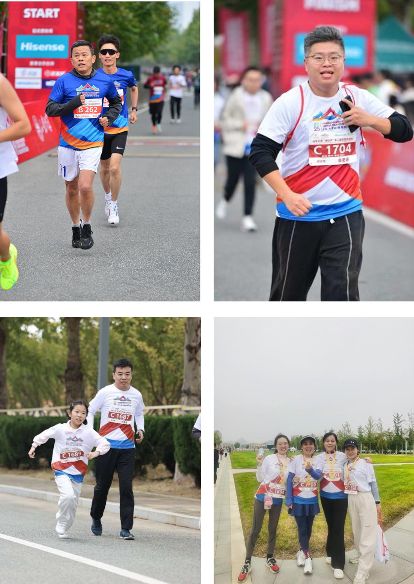 山大华天参加山东大学“海信杯”第二届校园马拉松