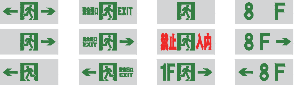 华天小型不锈钢标志灯