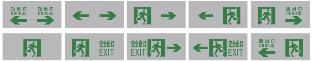 华天防爆标志灯具产品选型