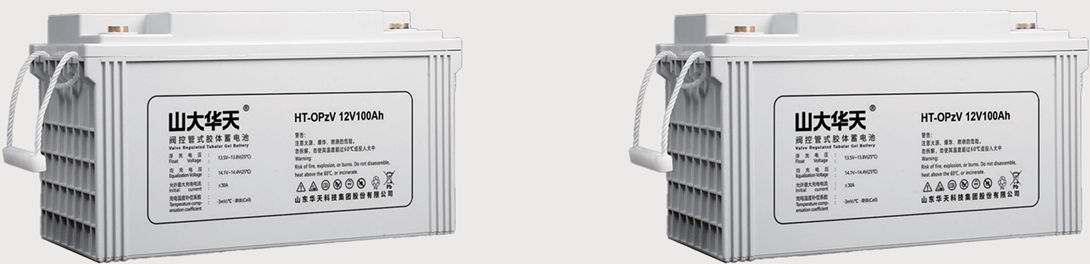 华天管式胶体蓄电池