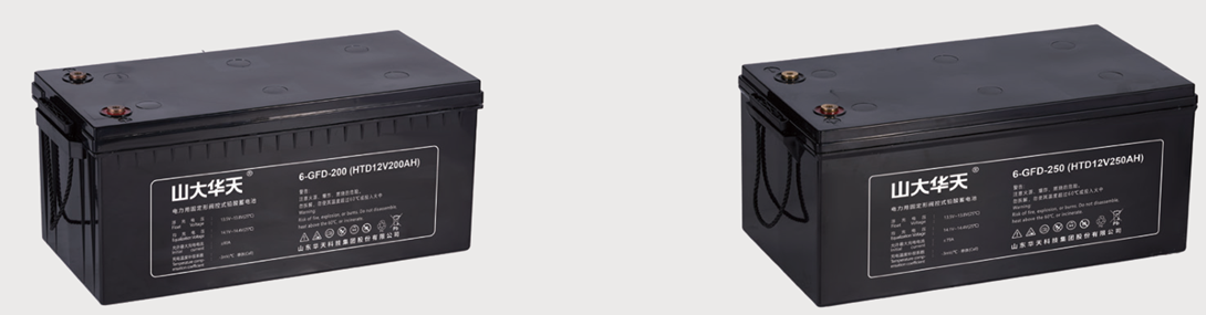 华天电力用固定型蓄电池