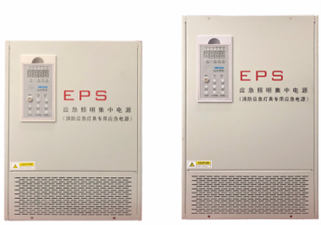 单相高频模块化应急电源